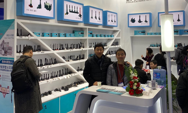 2019 SHANGHAI AUTOMECHANIKA EXHIBITION