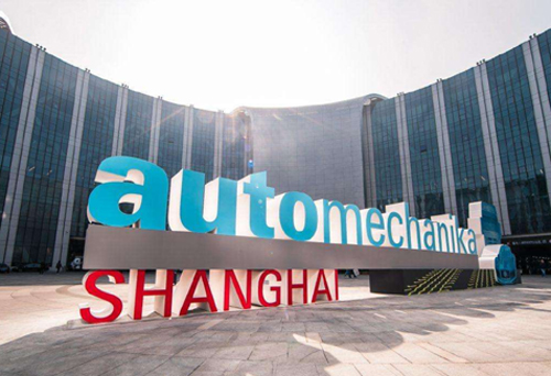 2020 Shanghai AUTOmechanika exhibition